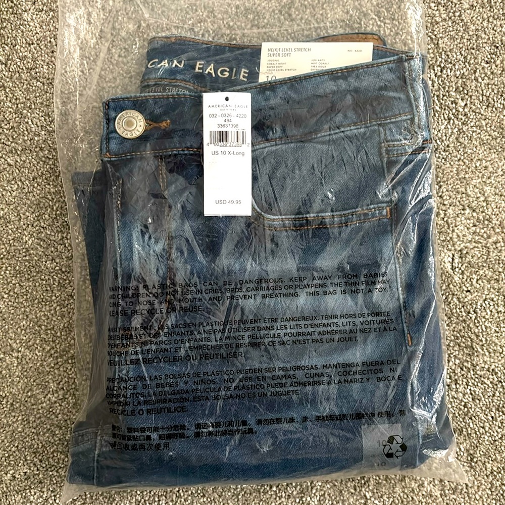 👖 NWT American Eagle Next Level Stretch Jeggings (10xl)